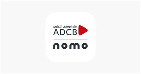 maktabi adcb|‎ADCB on the App Store.